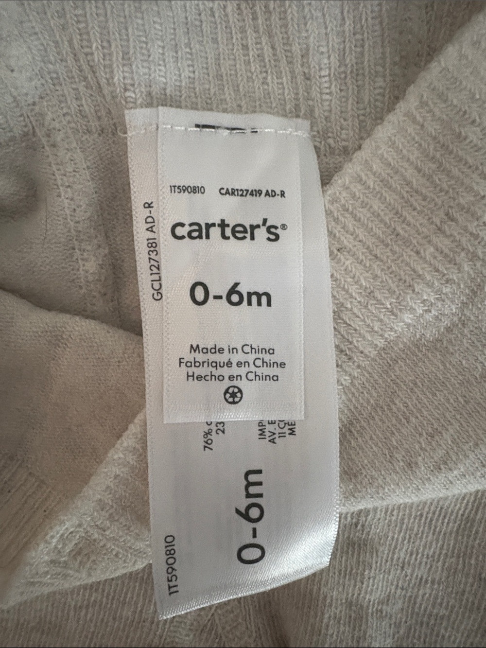 Carter’s Cream Ribbed Tights - Picture 2 of 2